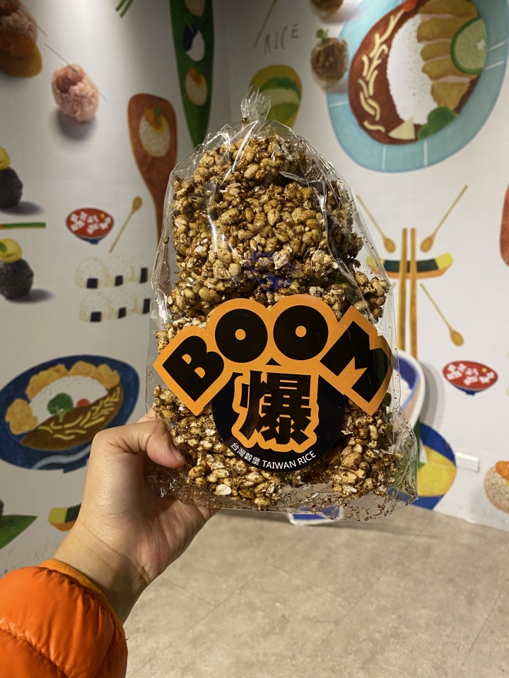臺灣穀堡觀光工廠～親子DIY體驗課～小花園～歐式城堡～免入門票～免費到導覽
