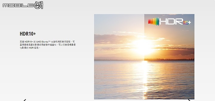 【體驗活動】MIT高CP選擇!! Panasonic系列電視體驗會