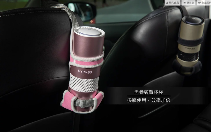 [簡易開箱] 3代HYPASS 海帕斯車用空氣清淨機 AI空氣瓶子 2代換3代