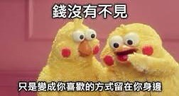 神話的開始-都會越野車1代RAV4 2.0 AWD開箱