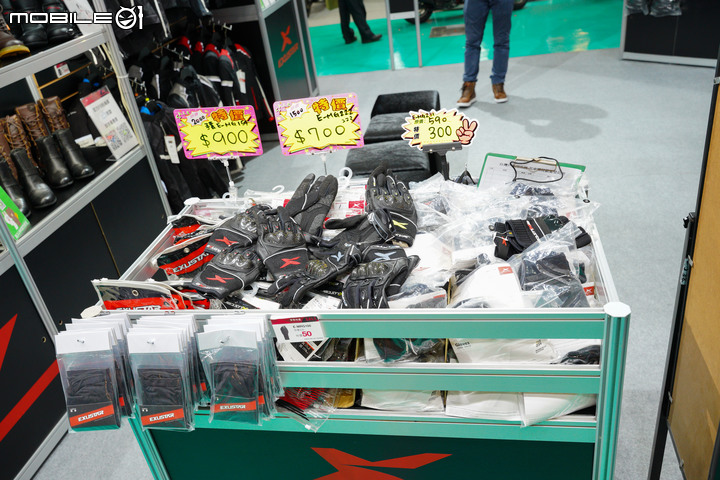【採訪】國際摩托車暨部品展售會 - 防摔外套、手套、車靴優惠資訊整理
