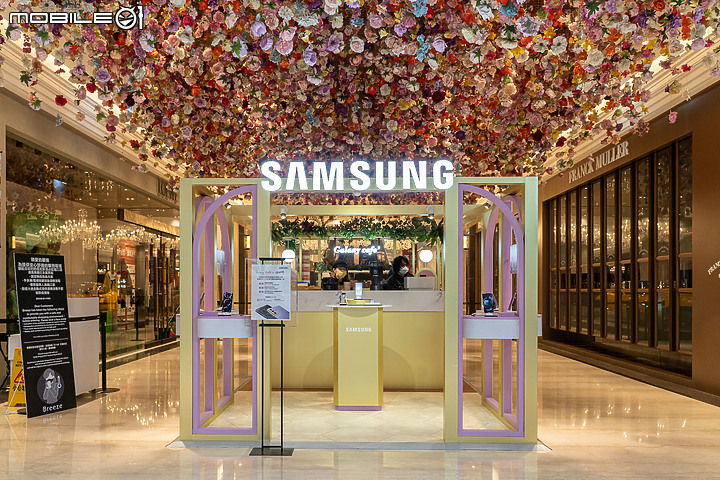 【採訪】Galaxy S21 Ultra 512GB預購完銷 體驗還能暖身子