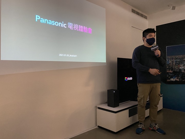 【網友體驗會】我參加 - 極致真實驚艷眼界，Panasonic系列電視體驗會 - 的心得分享. 帶回了滿滿黑科技及滿滿贈品的一場超豐盛饗宴!