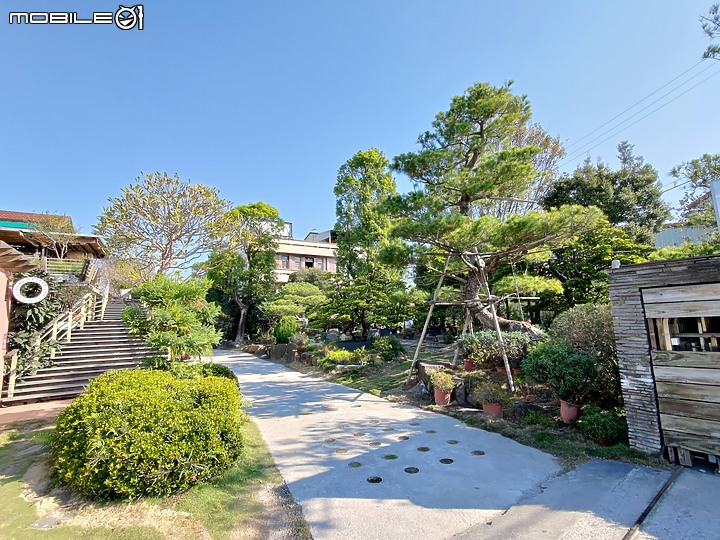田尾 / 將園
