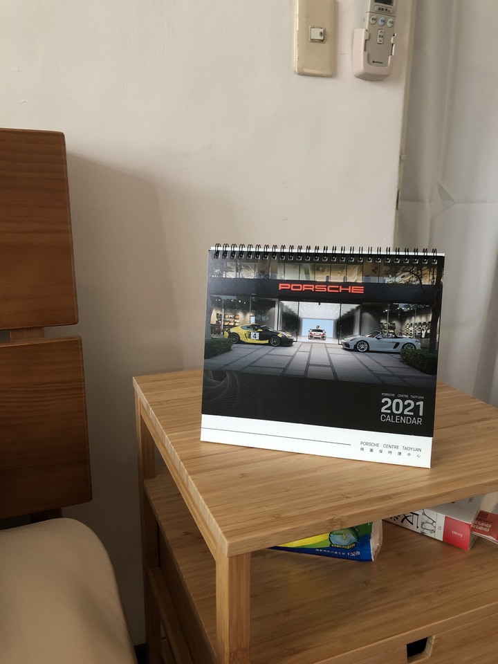 保時捷2021年桌曆開箱