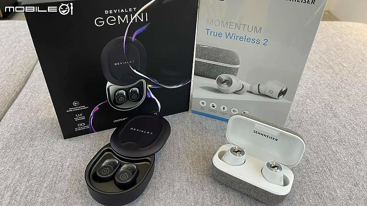 devialet gemini兩個禮拜聽感分享