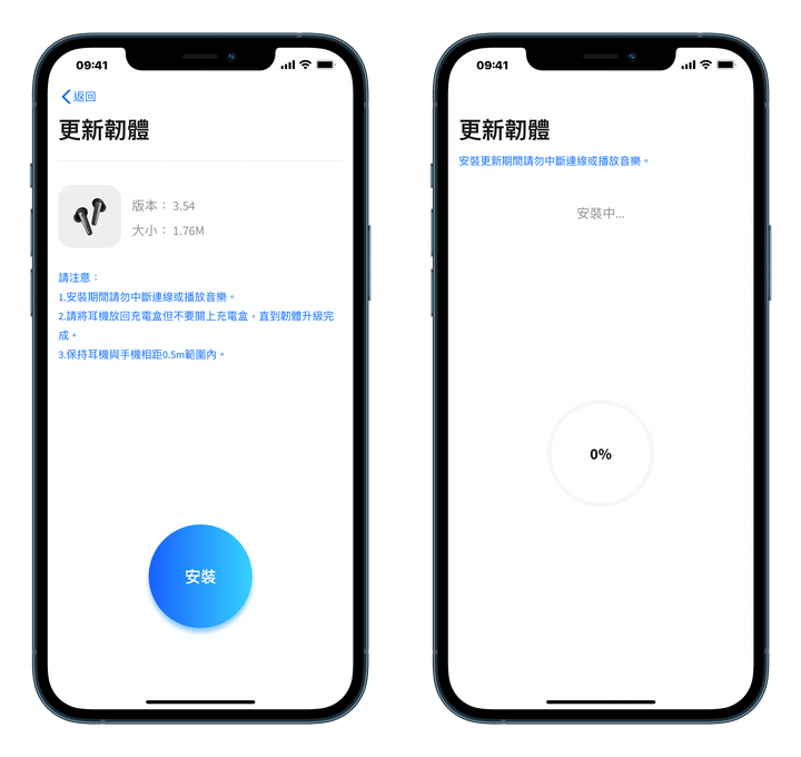 Soundcore Liberty Air 2 Pro 主動降噪 真無線藍牙耳機 開箱評測：功能、設計、體驗的新高度