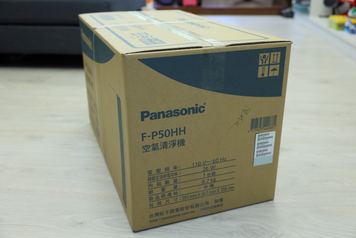 【試用】淨之呼吸 -  Panasonic F-P50HH 空氣清淨機 （第三階段更新-全文完）