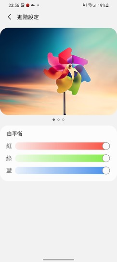 三星Galaxy S21/S20各種測試 拍照/螢幕/散熱差異一次看！