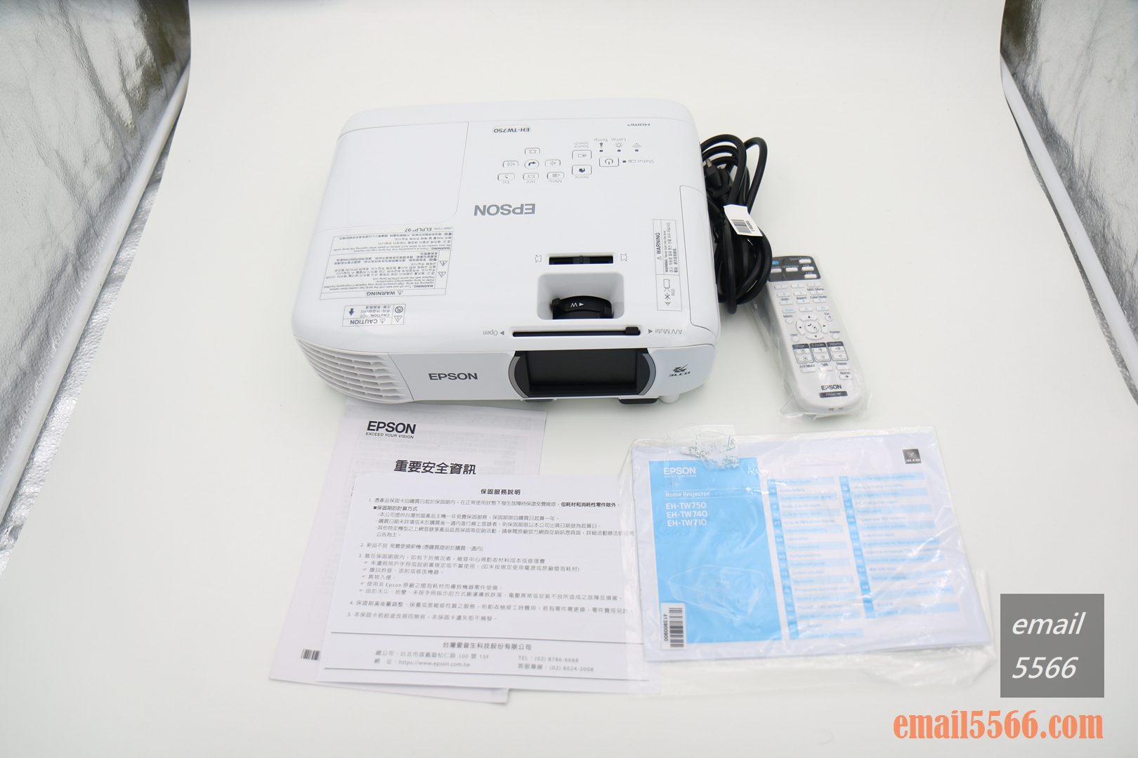 Epson EH-TW750 住商兩用投影機-高彩色、高亮度、高解析、大畫面 - Mobile01