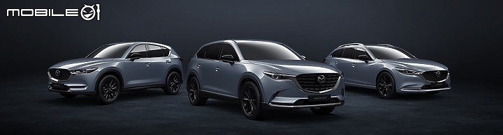 【國內新訊】Mazda 6、CX-9 2021新年式、黑艷版同步登場販售