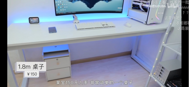 台中(中部)要買、訂製桌子推薦哪家?簡約現代風格