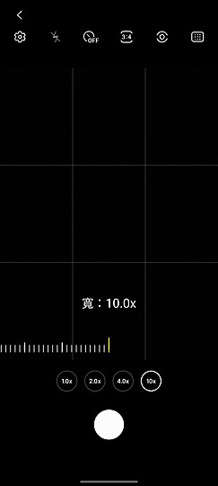 三星Galaxy S21/S20各種測試 拍照/螢幕/散熱差異一次看！