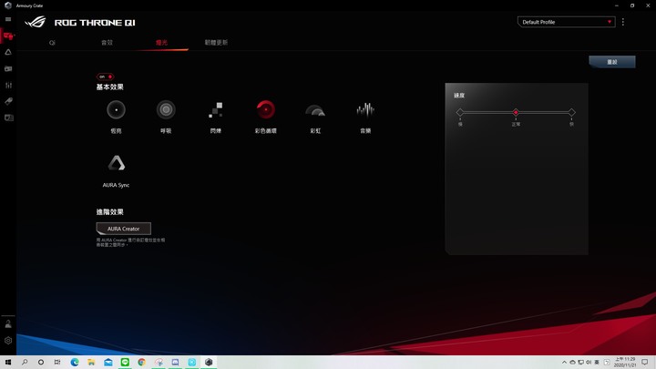 不只當耳機架,還是一張音效卡?!ROG Throne QI輕開箱