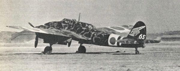 二次大戰傑作機[28]: 川崎二式複座戰鬥機「屠龍」甲型 (キ45改甲)