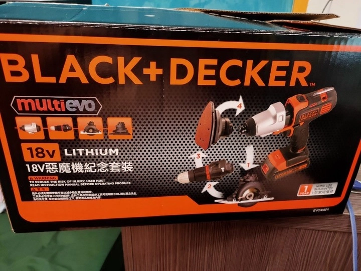 開箱特力屋b D第二代惡魔機 小試兩個手創組裝 Mobile01
