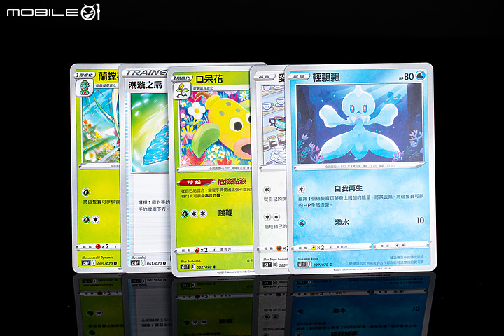 決鬥!寶可夢集換式卡牌遊戲「劍&盾」起始牌組、擴充包開箱