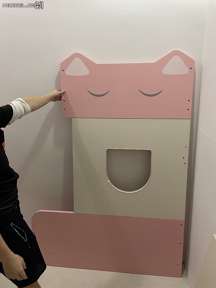 【開箱】陪妳們一起築夢