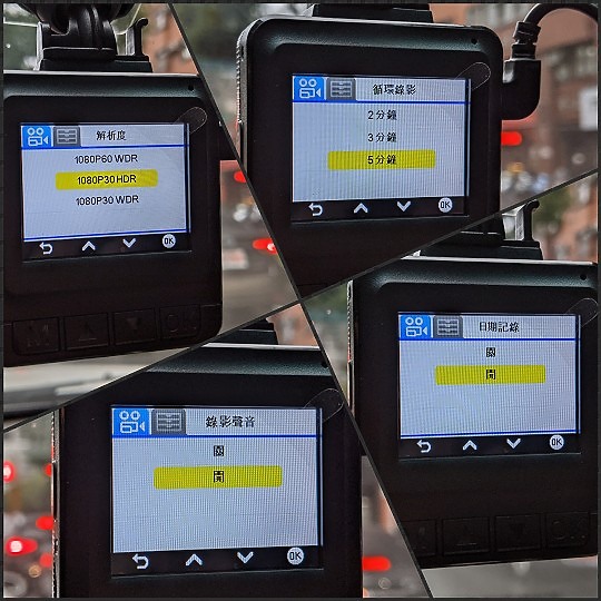 【正爸開箱】一台內行人才買的行車記錄器!大通HR7 PRO星光夜視旗艦王上視