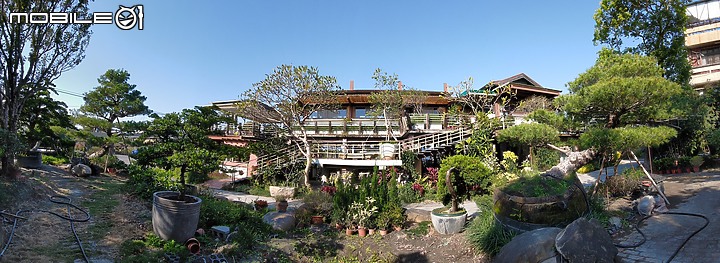 田尾 / 將園