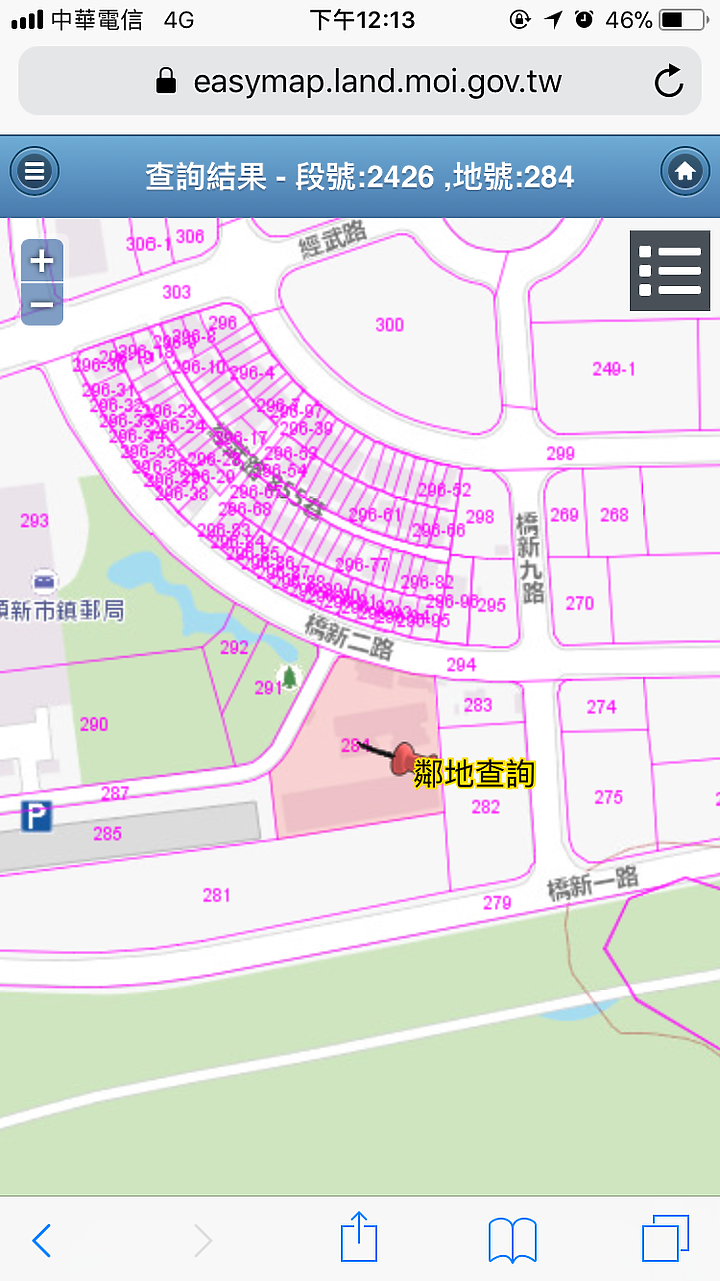 點我看大圖 中鋼「欣橋之心」土地+建物+銷售額估算