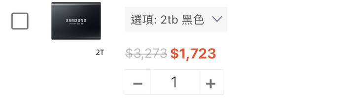 急問...為什有些硬碟價差那麼大？
