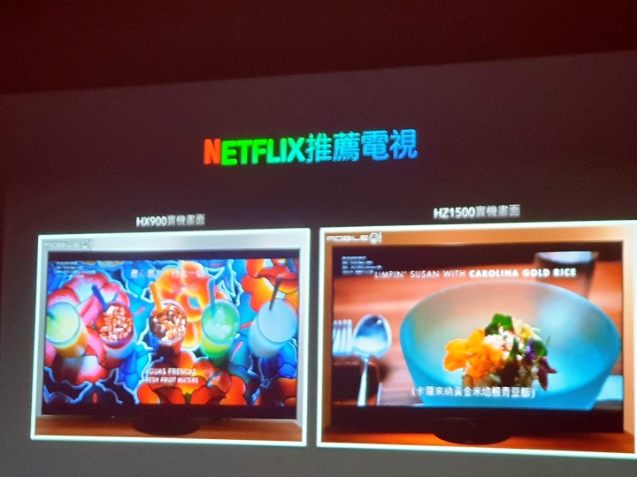 小米手機版官網 2/16 12:00-2/23 23:59付款訂單暫停出貨,24號恢復出貨