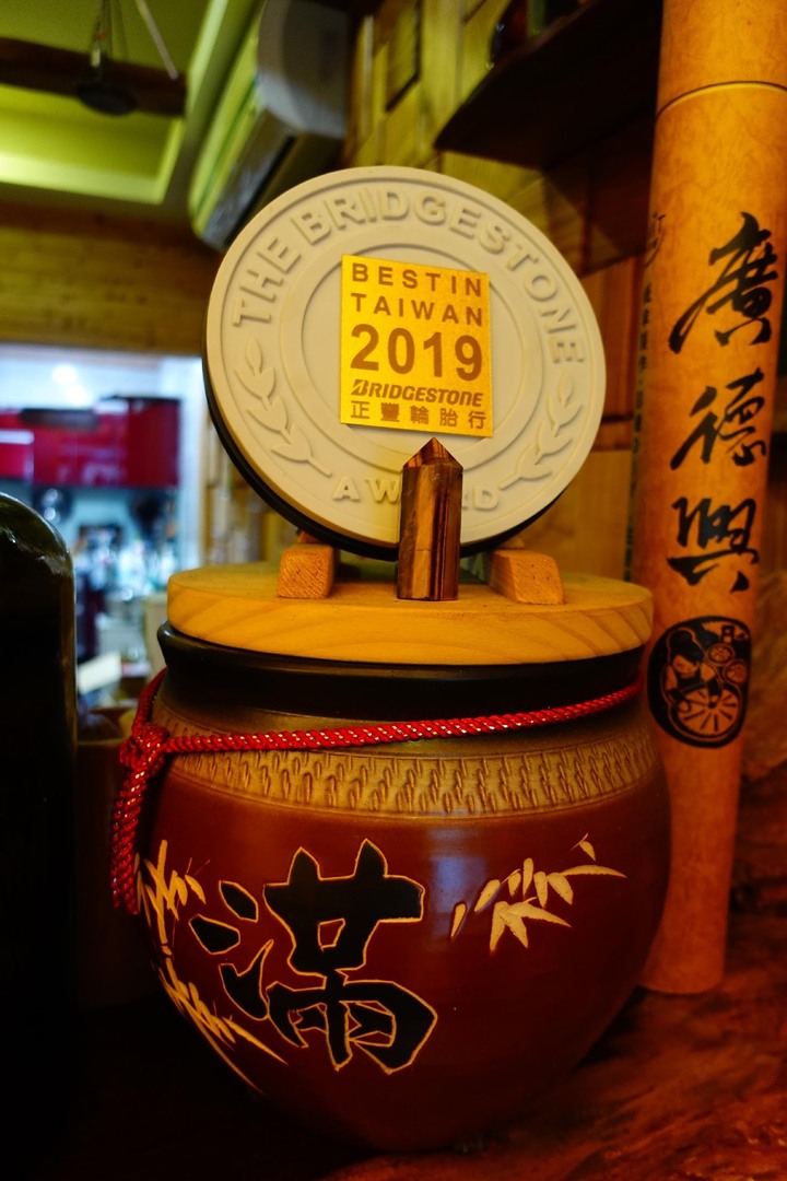 普利司通Potenza Adrenalin RE004實測 – 全天候性能通勤胎的新選擇