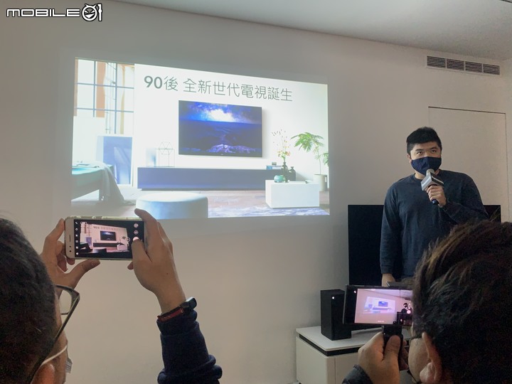 Panasonic電視體驗會｜ 極致驚艷 在家也能有新視界 不一樣的觀賞體驗