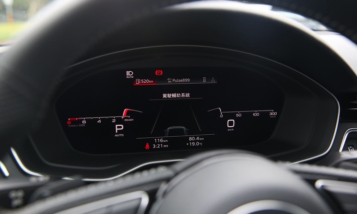 與320i E90道別，新夥伴A4 Sedan B9.5開箱！