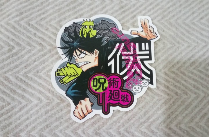 開箱  書店限定特典