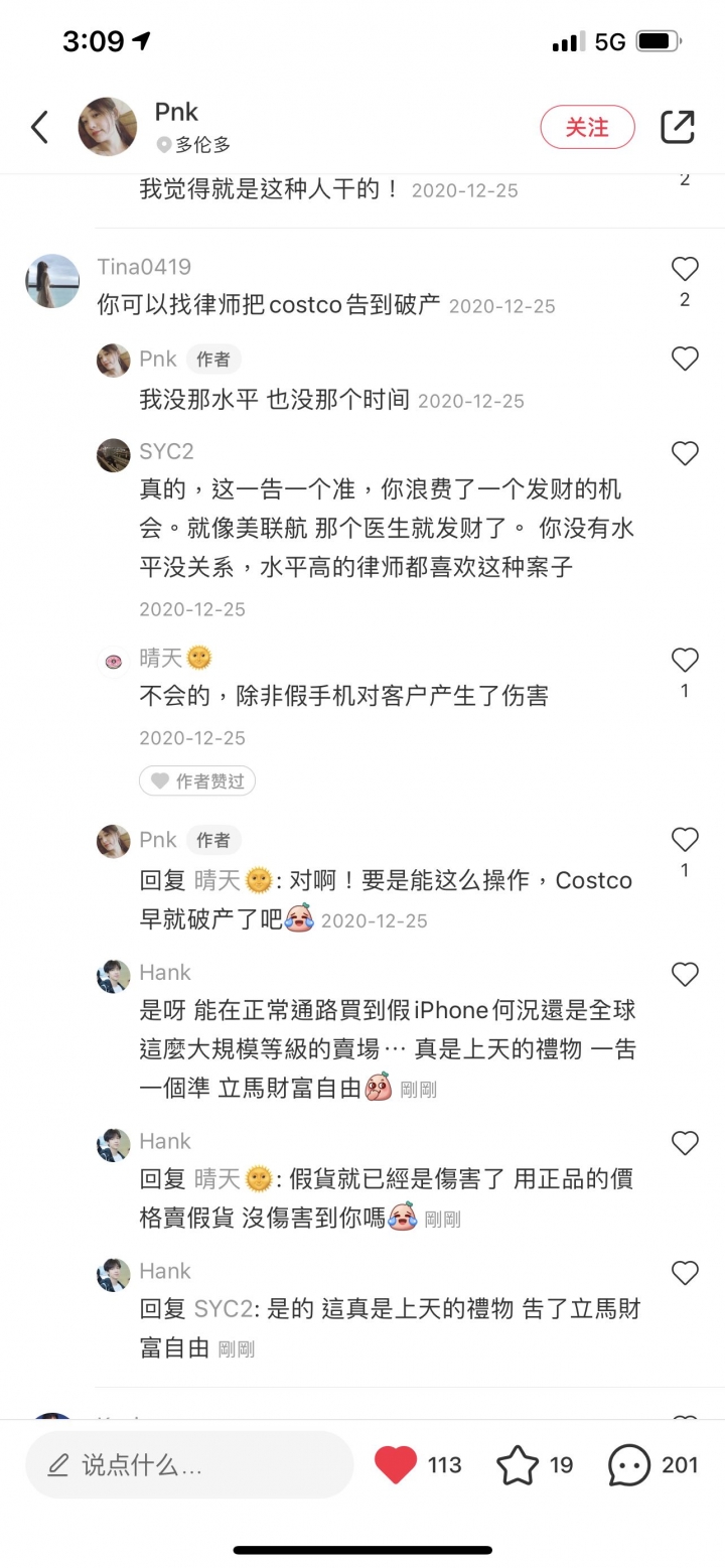 網民在加拿大國外的Costco買到假iPhone 12pro max