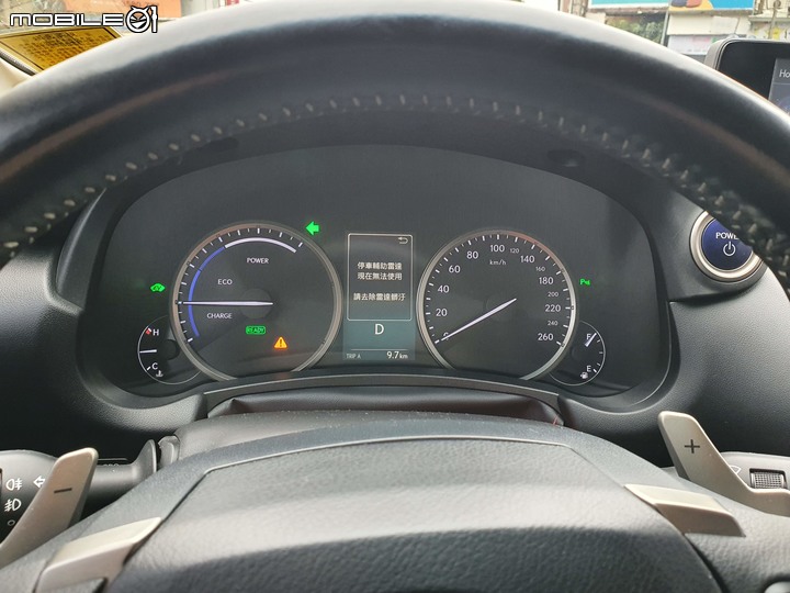 慢了一年半的開箱文NX300h