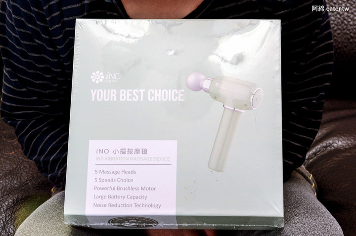iNO小捶按摩槍 美型震動按摩槍時尚輕巧帶著走,續航力可達8天