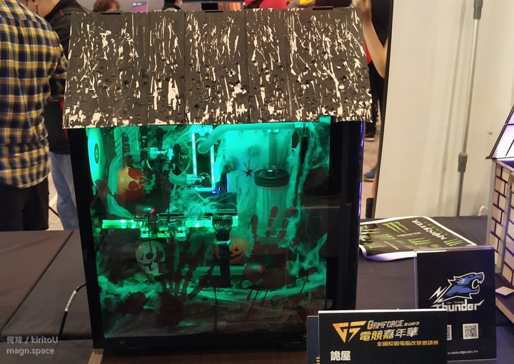 GAMFORCE 2020 電競嘉年華 體驗心得分享~ 羨慕朋友抽到的RTX 3060 Ti~