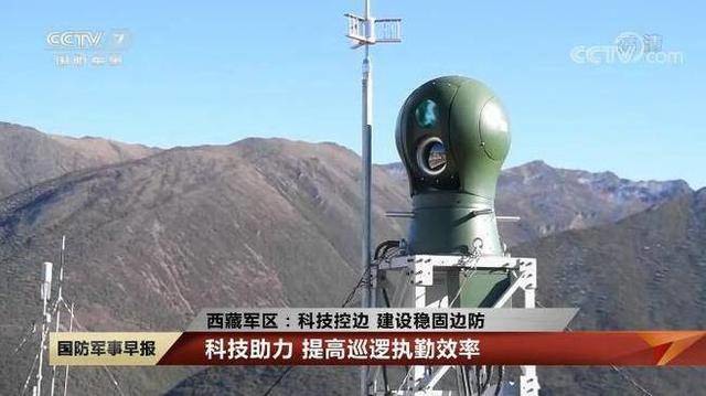 被高科技武装的狗子!解放军边防部队远程遥控军犬对敌实施抓捕