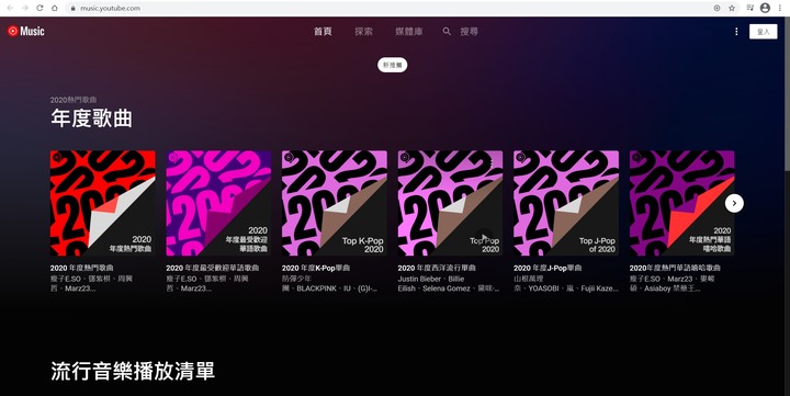 經典回歸 HyperX Cloud II Wireless 開箱分享