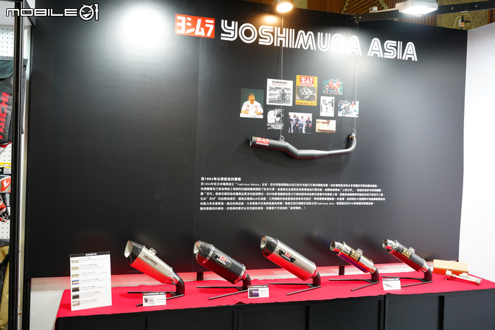 【採訪】國際摩托車暨部品展售會 - 防摔外套、手套、車靴優惠資訊整理