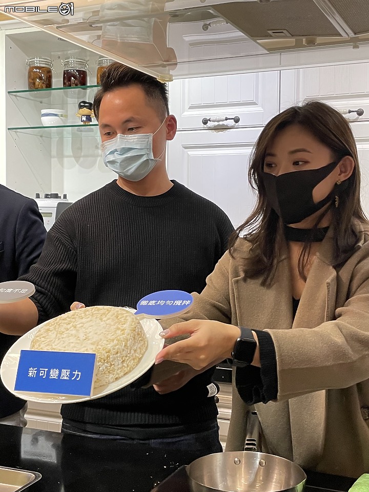 Panasonic 可變壓力心科技 IH電子鍋(SR-PAA100)體驗會 從頭吃到尾