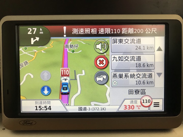 Garmin nuvi 3595 更新圖資2021.10自力救濟教學