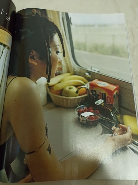 樂淘 letao 代為競標日本雅虎拍賣音樂雜誌「H」心得