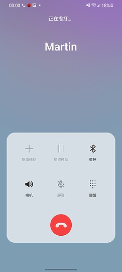 三星Galaxy S21/S20各種測試 拍照/螢幕/散熱差異一次看！