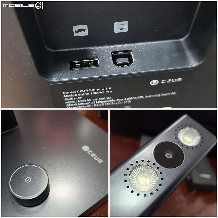 點我看大圖 CZUR Shine Ultra 掃描器 二少爺 不專業 開箱 兼 使用心得分享