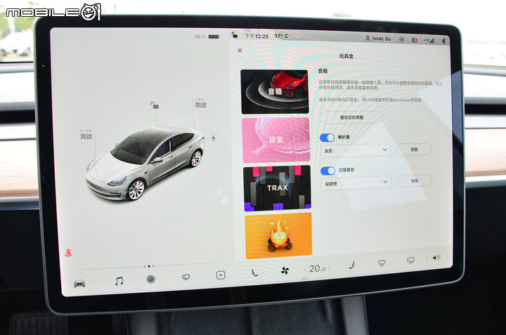 Tesla Model 3 Long Range 2021年式新版試駕,無懸念北高直達,細節強化更有吸引力!