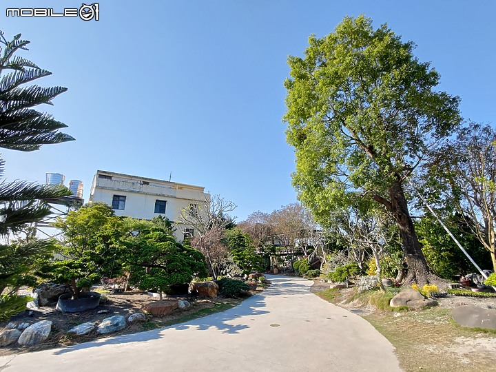 田尾 / 將園