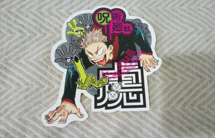 開箱  書店限定特典