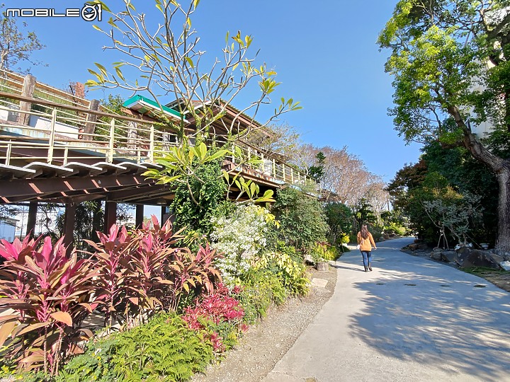 田尾 / 將園