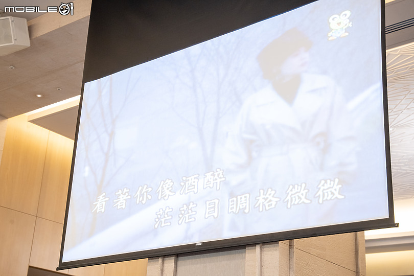 好吃好聽還有大獎拿!大小同樂的小惡魔尾牙宴!