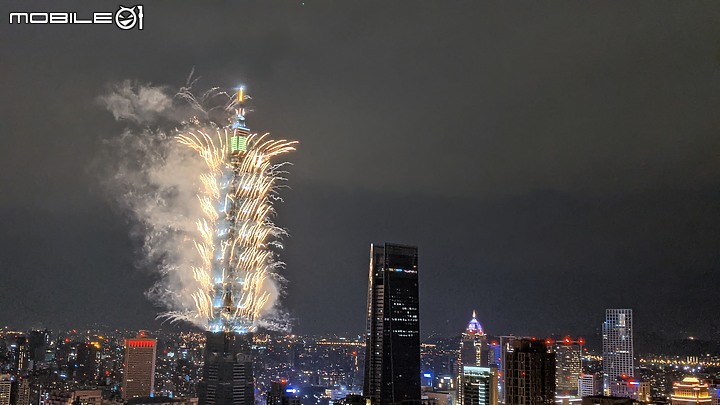 來一個2021跨年煙火秀堆高高~~