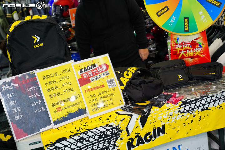 【採訪】國際摩托車暨部品展售會 - 防摔外套、手套、車靴優惠資訊整理